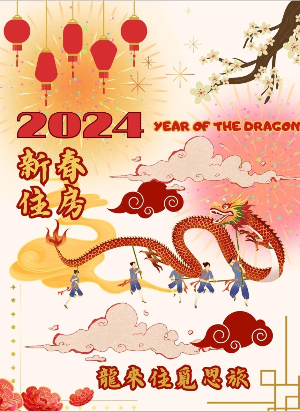 Heng-ch'un幸福小南天公寓 外观 照片